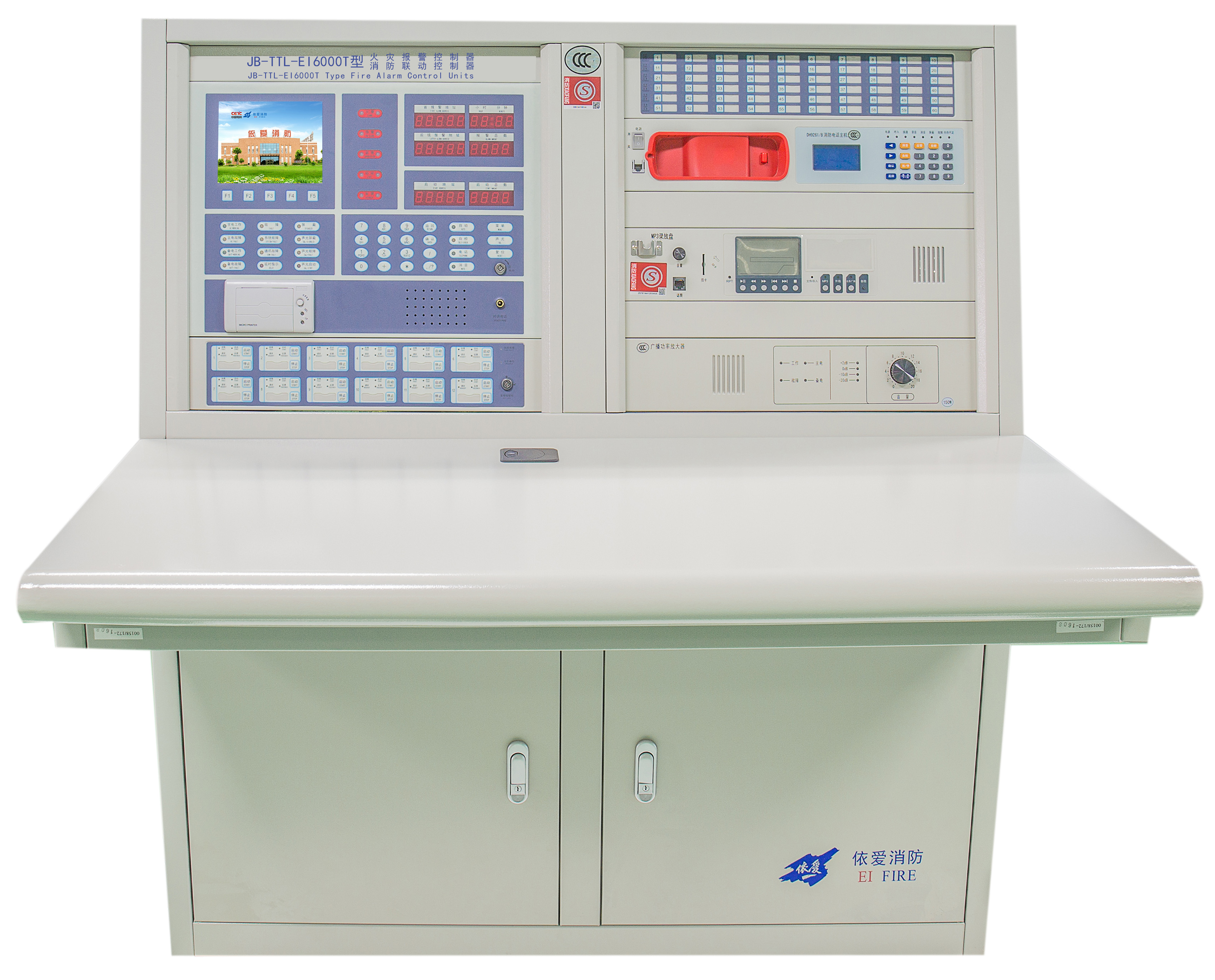 JB-TTL-EI6000T型火災(zāi)報(bào)警控制器、消防聯(lián)動(dòng)控制器